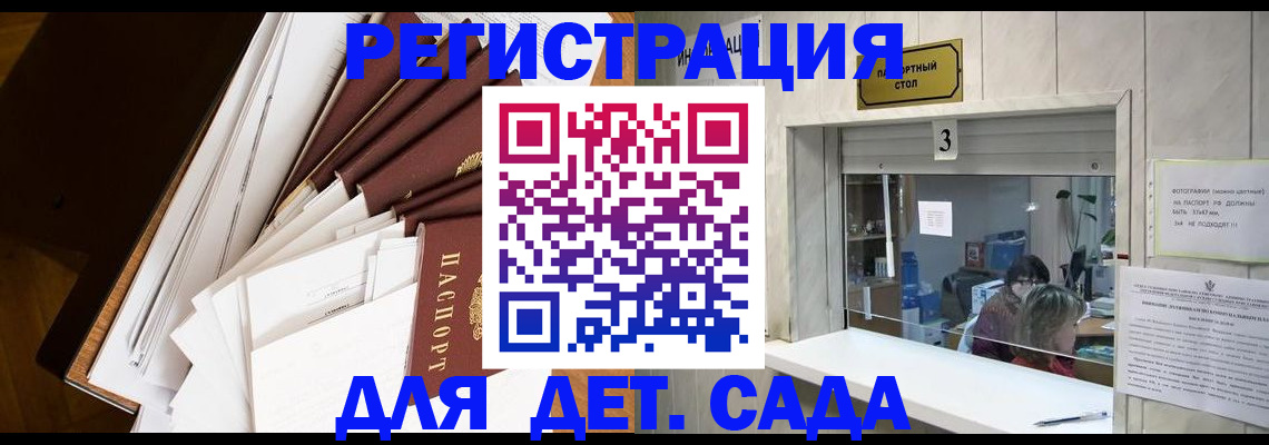 форма 3 в Козловке